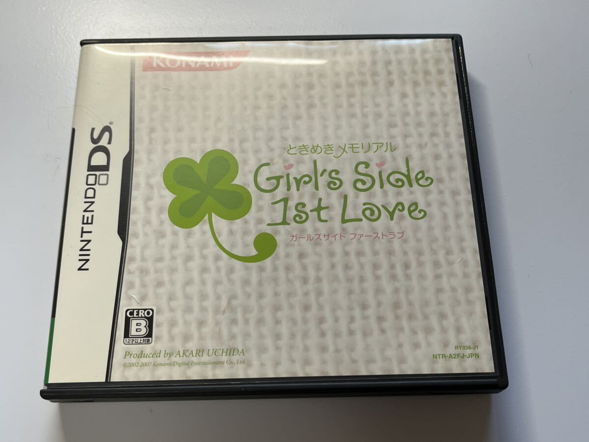 ニンテンドーDS ときめきメモリアル Girl s Side Love_画像1