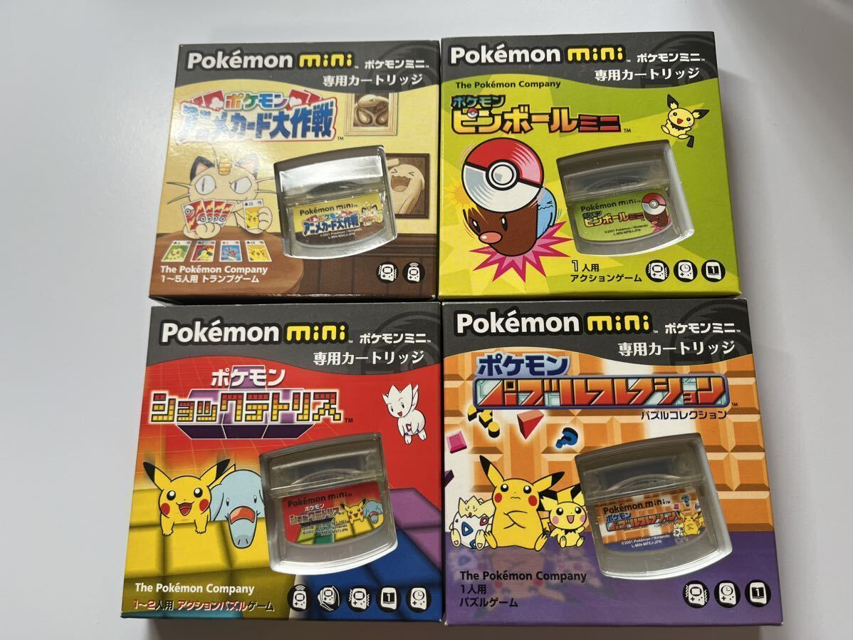 ポケモンミニ トゲピーのだいぼうけん ソフト - その他 ポケモンミニ トゲピーのだいぼうけん ソフト - その他