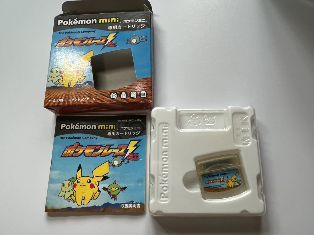 ポケモンミニ トゲピーのだいぼうけん ソフト - その他 ポケモンミニ トゲピーのだいぼうけん ソフト - その他