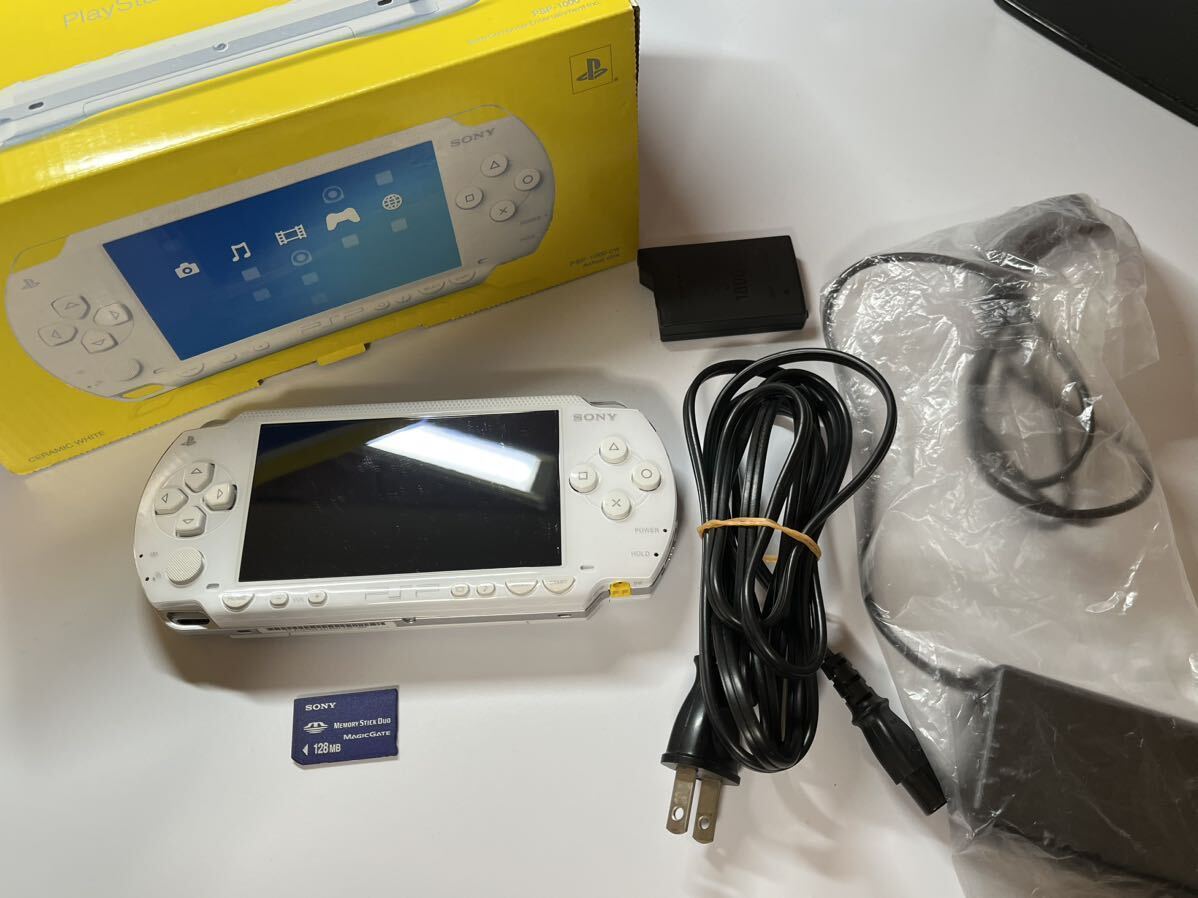 PSP-1000 プレイステーション・ポータブル 本体 すぐ遊べる PSP-1000 プレイステーション・ポータブル 本体 すぐ遊べる