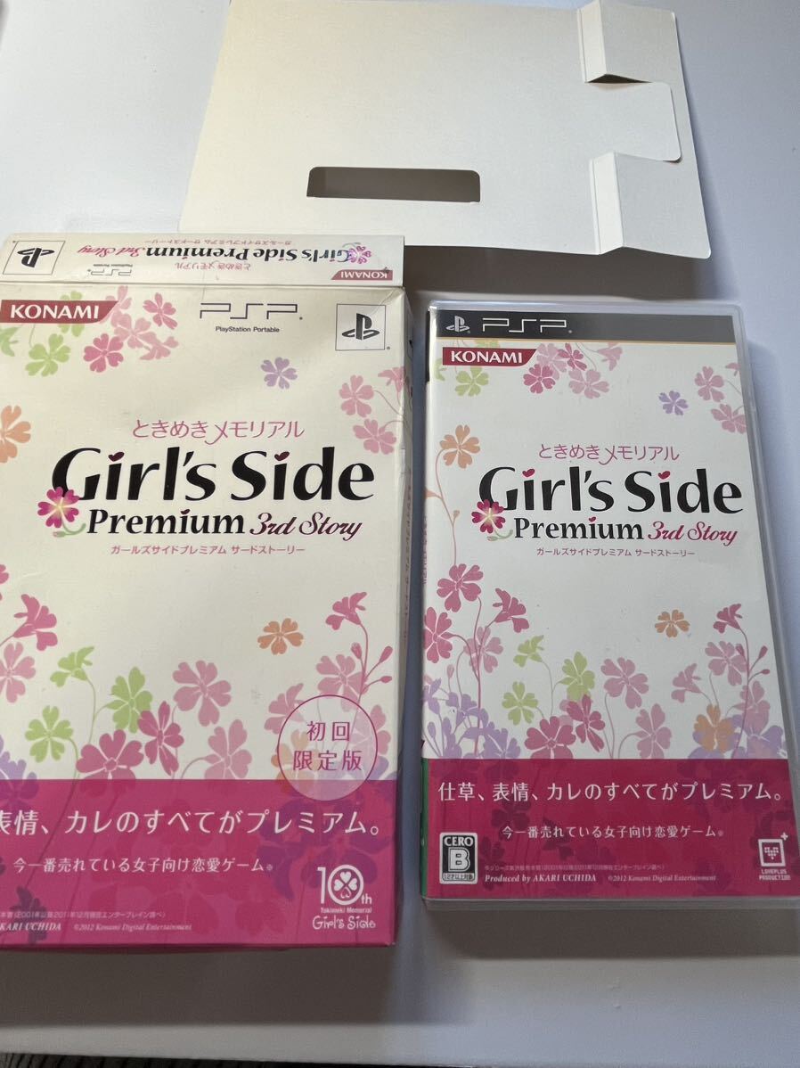 PSP ときめきメモリアル Girl s Side Premium 3rd story 欠品あり_画像1