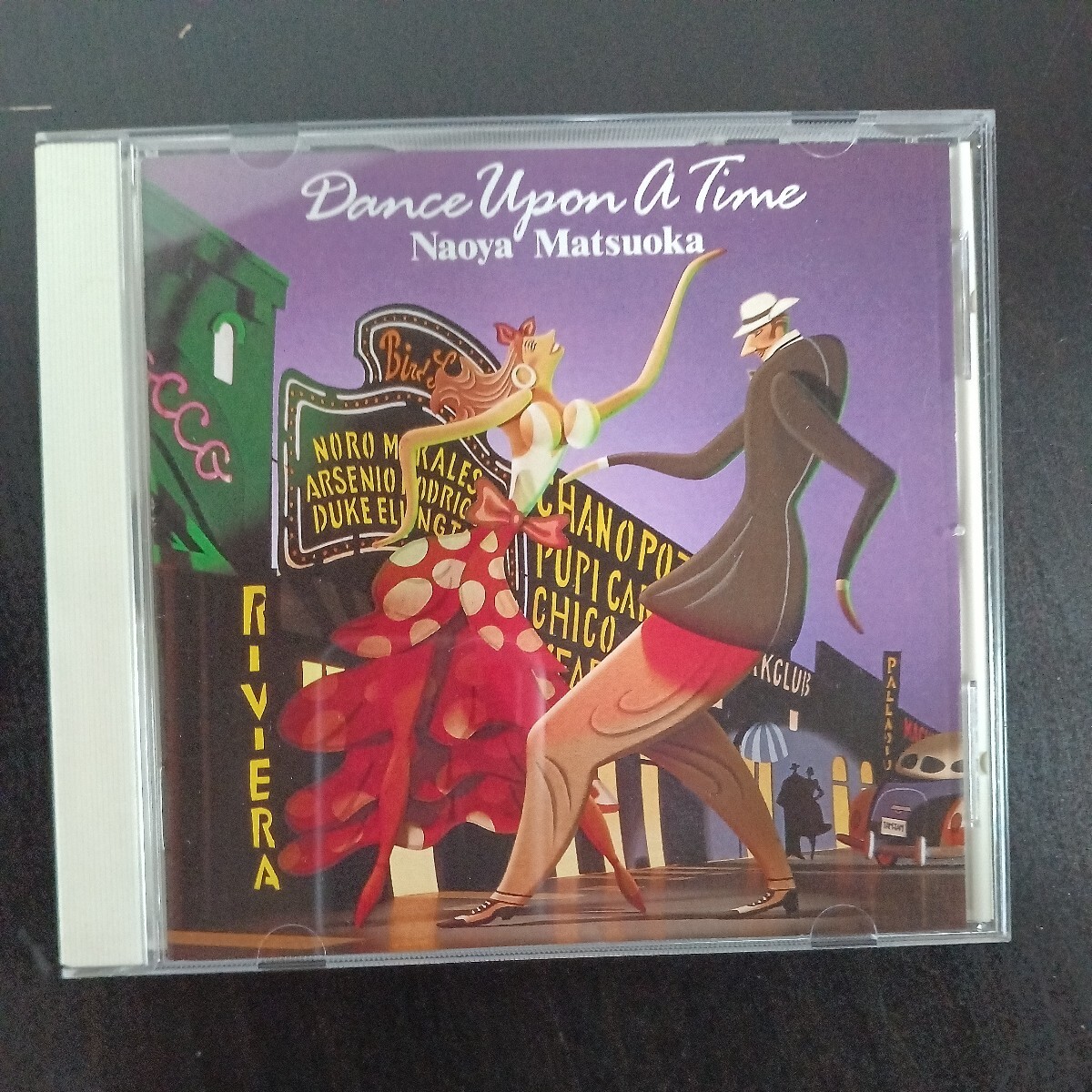 松岡直也 Dance Upon A Time CD