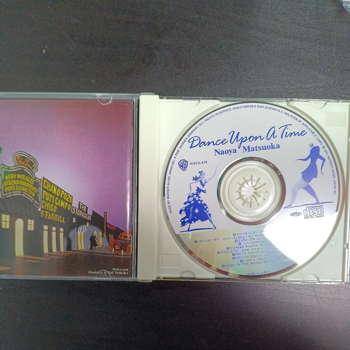 松岡直也 Dance Upon A Time CD