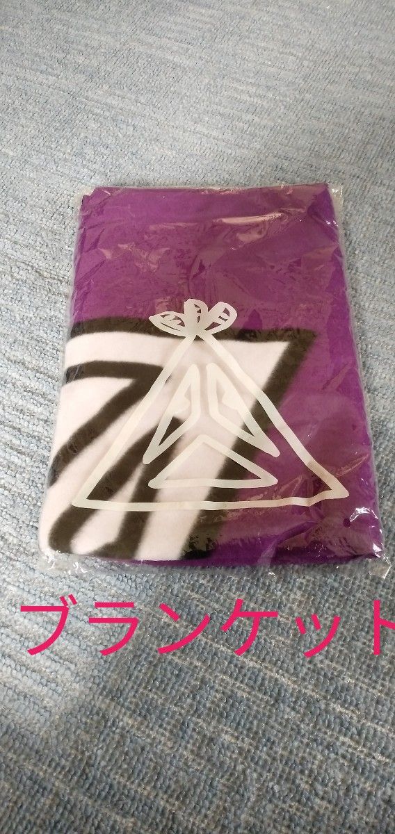 お値段そのまま 一点増やしました 堂本剛 ENDRECHERI お値段そのまま 一点増やしました 堂本剛 ENDRECHERI