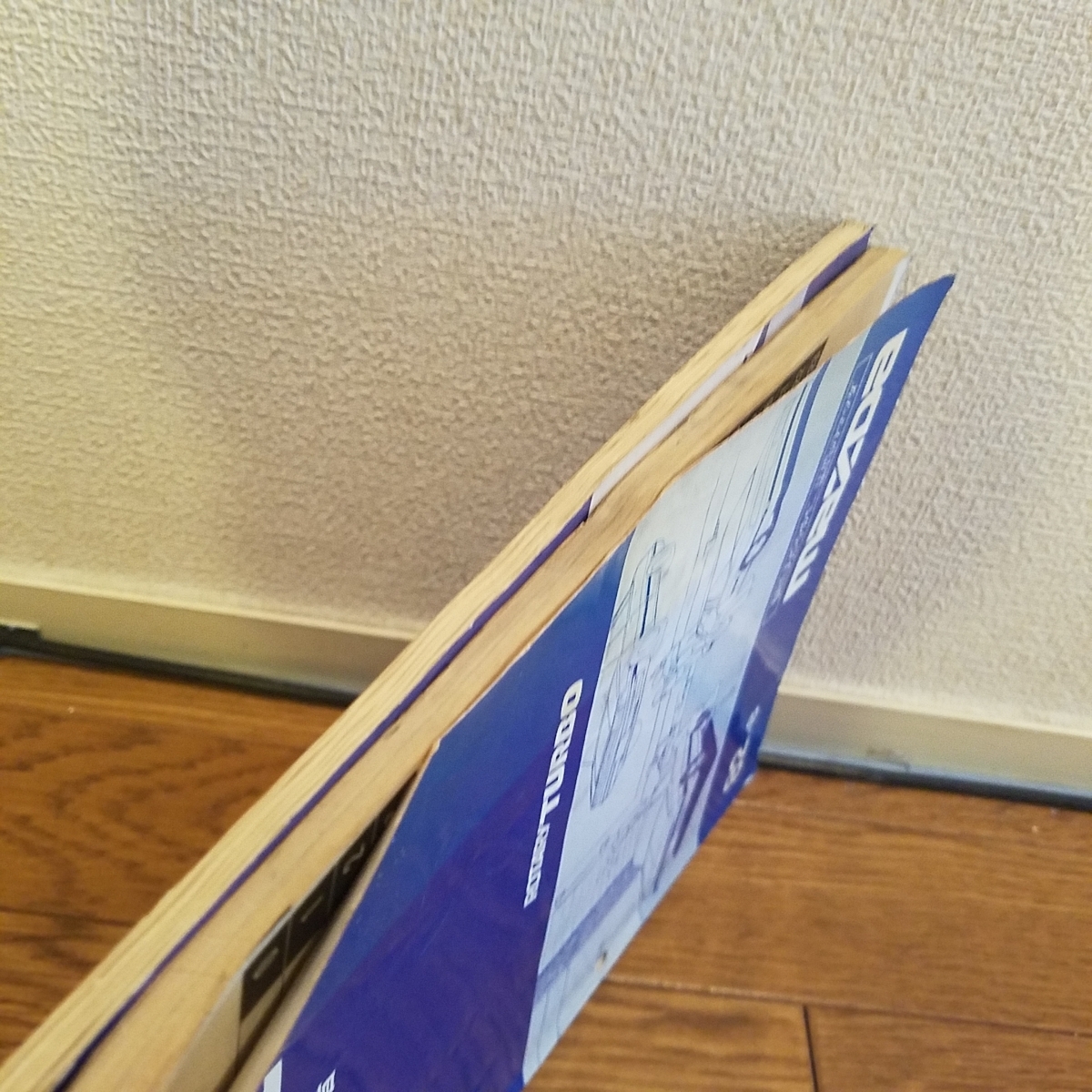 コスモ ルーチェ 整備書 電気配線図 マツダ | contifarma.pe