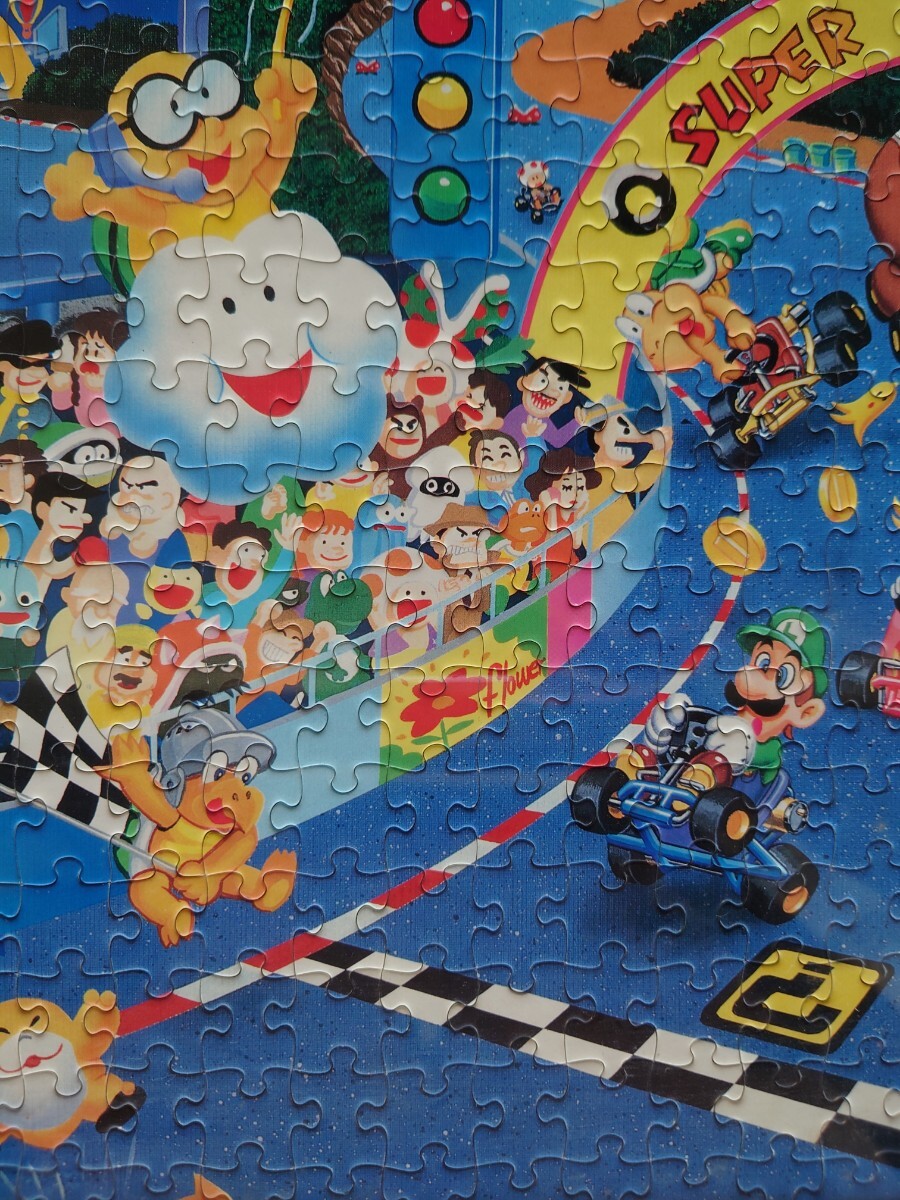  large Super Mario Brothers Mario Cart jigsaw puzzle amount entering final product 