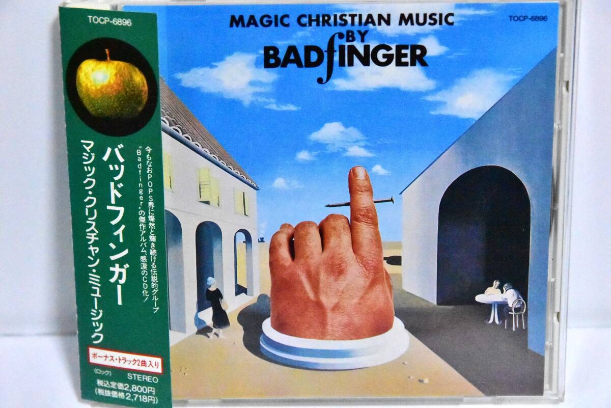 バッド・フィンガー【CD4商品セット】BAD FINGER/マジック・クリスチャン・ミュージック/ノー・ダイス/ストレート・アップ/ライヴ’74の画像2