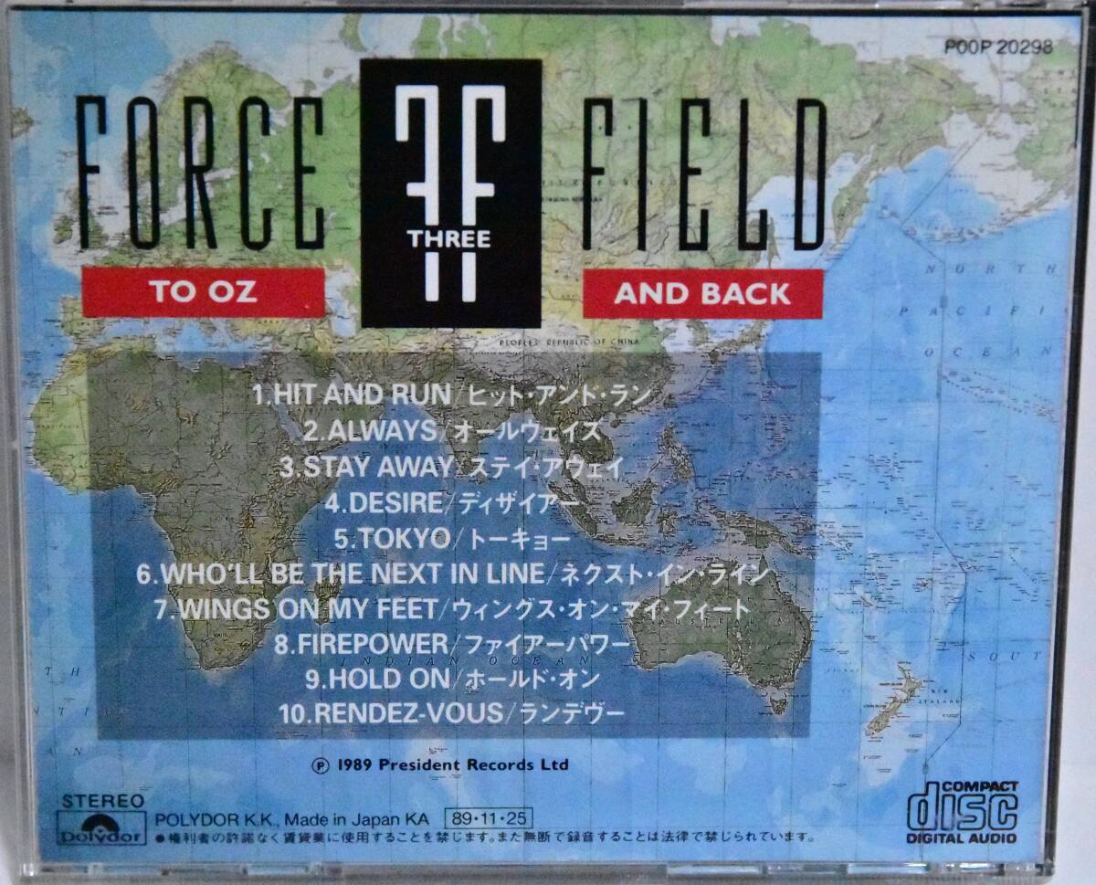 ☆送料無料☆ FORCEFIELD Ⅲ TO OZ AND BACK【国内盤】フォースフィールド //コージー・パウエル/グラハム・ボネット/ヤン・アッカーマン_画像2