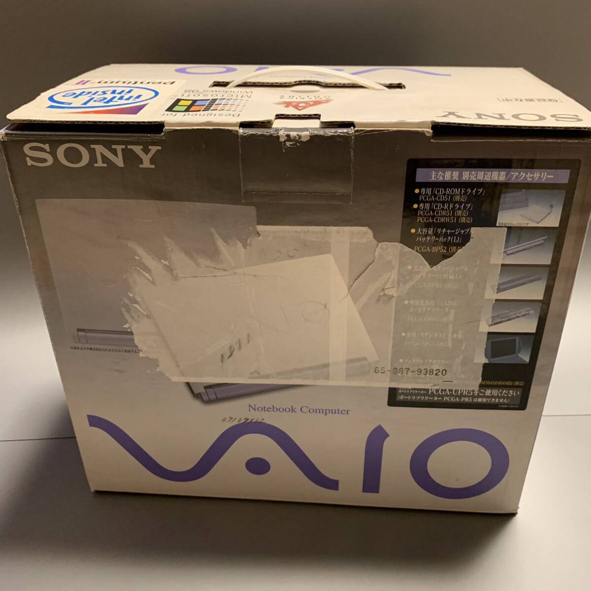 【ジャンク品】SONY PCG-N505AS/ソニー/VAIO/バイオ/ノートPC/箱説明書有/希少/通電確認済/Windows98_画像3