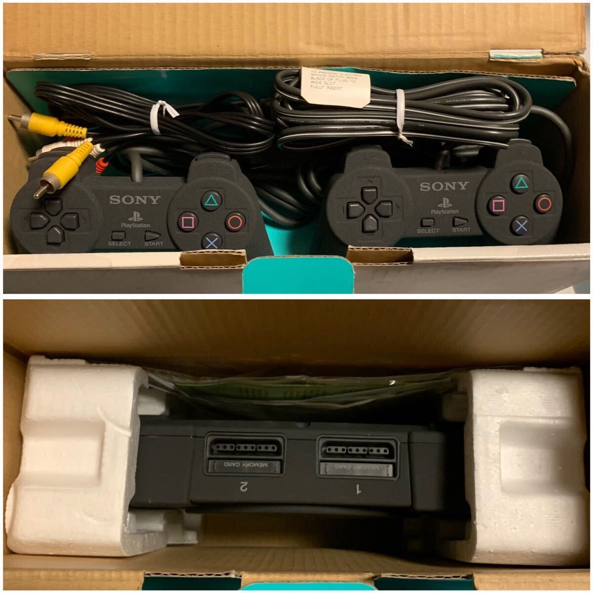 [ rare ]DTL-H3001/PlayStation/ PlayStation / North America version / development machine / net ..../ box instructions attaching / black stereo /SONY/ Sony / PlayStation /PS/ operation goods 