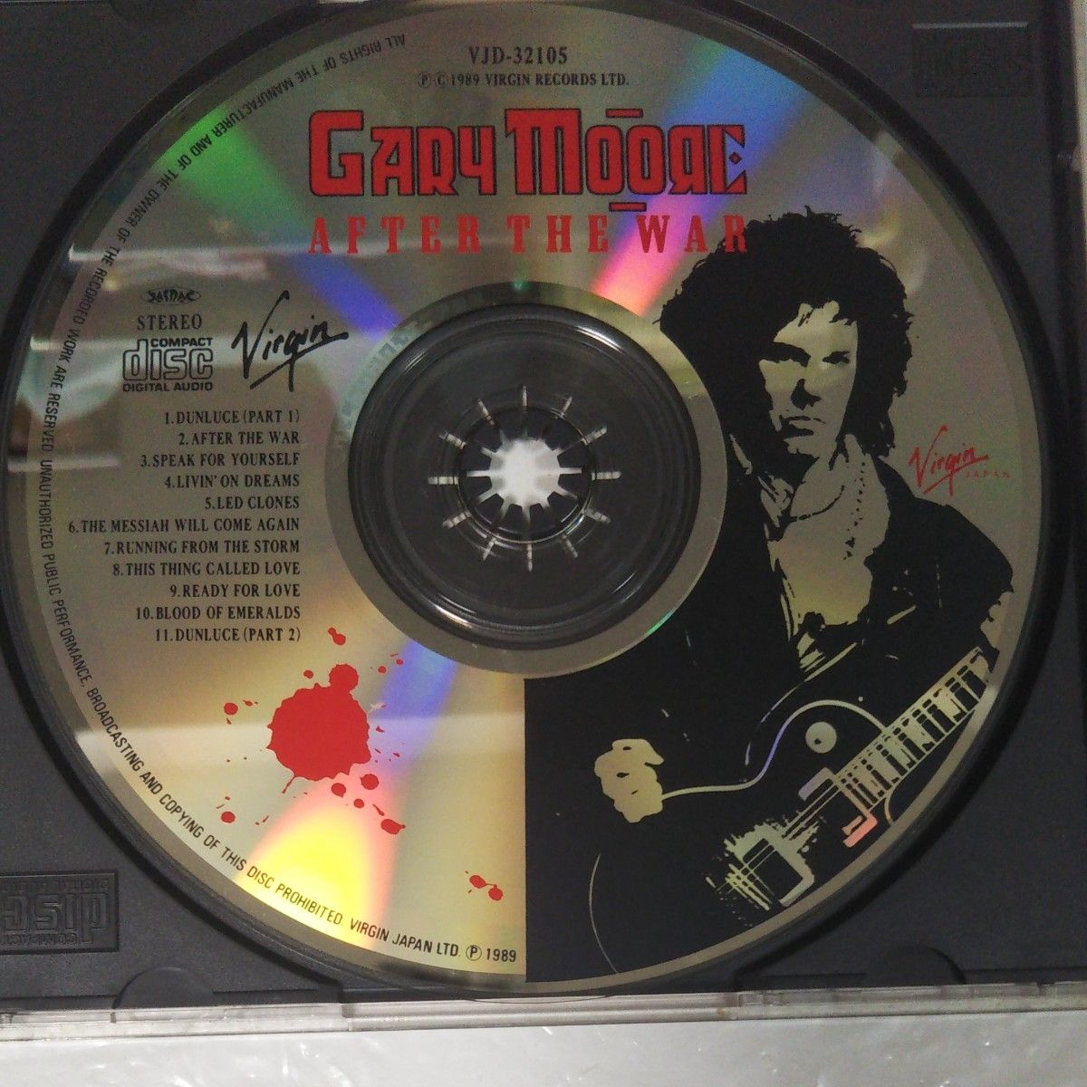 送料込！ゲイリー・ムーア／アフター・ザ・ウォー (コージー・パウエル参加、Gary Moore)