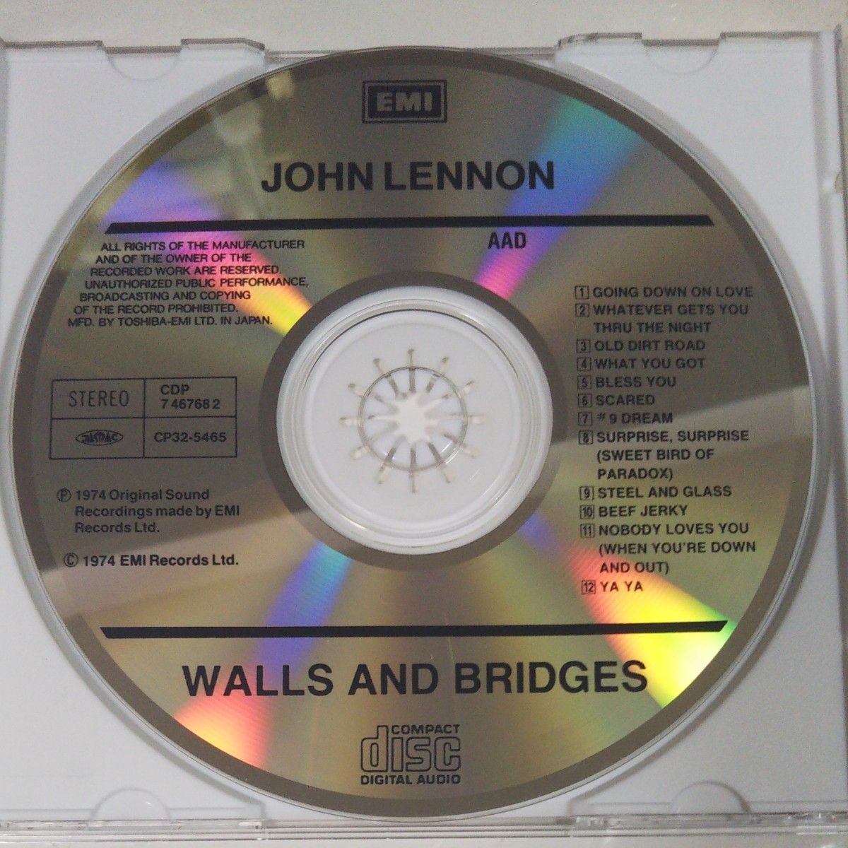 送料込！ジョン・レノン／心の壁、愛の橋（John Lennon、ビートルズ、The Beatles)