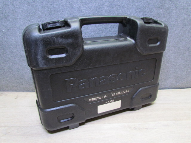 ☆Panasonic 充電角穴カッター【 EZ4543】☆ 充電器・バッテリー・ブレード_画像9