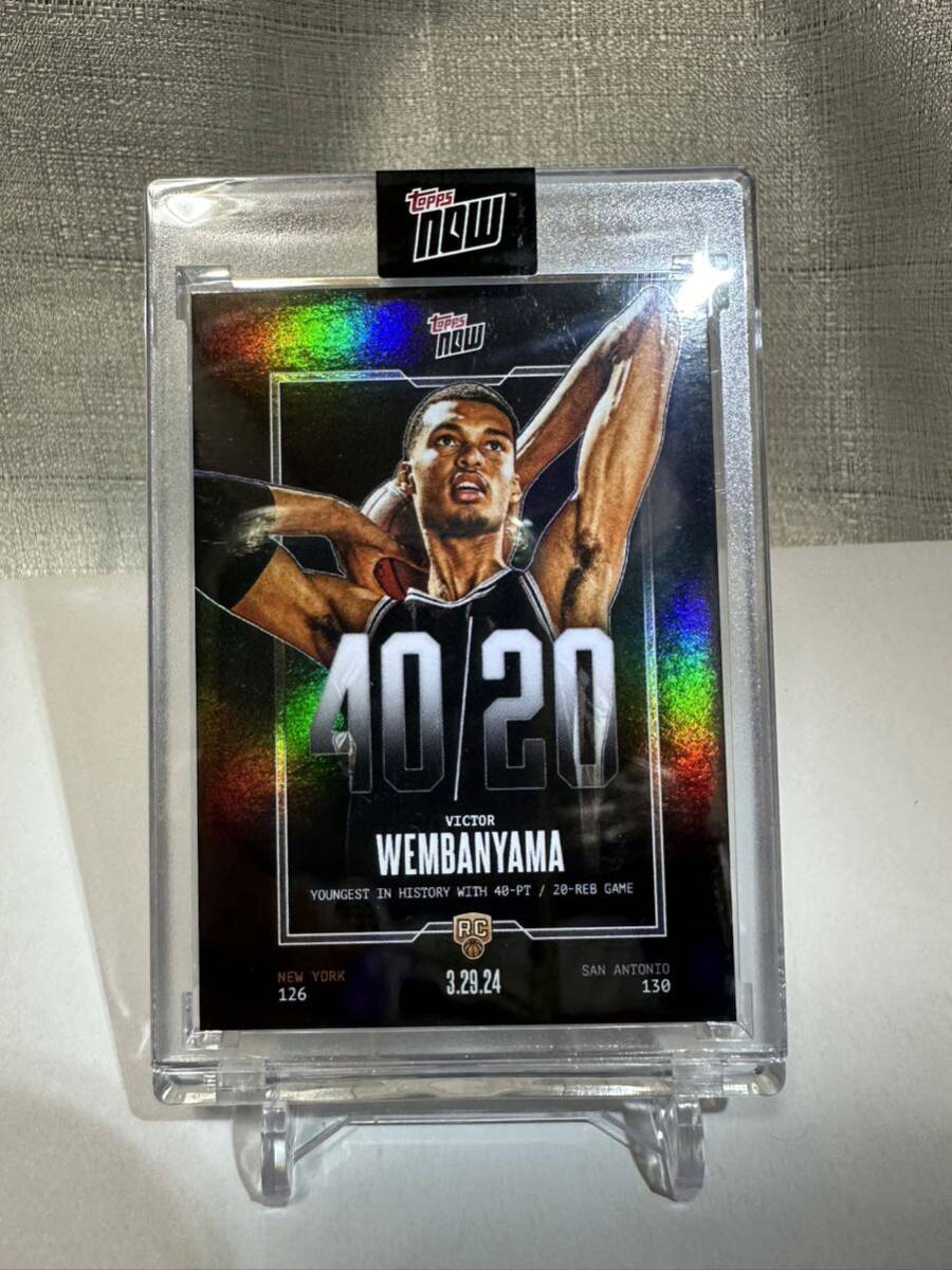 Victor Wembanyama 2023-24 TOPPS NOW Basketball Card VW-5 [03.29.24] RCビクター・ウェンバンヤマ 40/20 専用マグホ入りカード　a_画像1