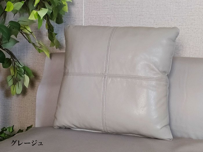 [ бесплатная доставка ] высококлассный натуральная кожа подушка общий кожа 45cm серый ju