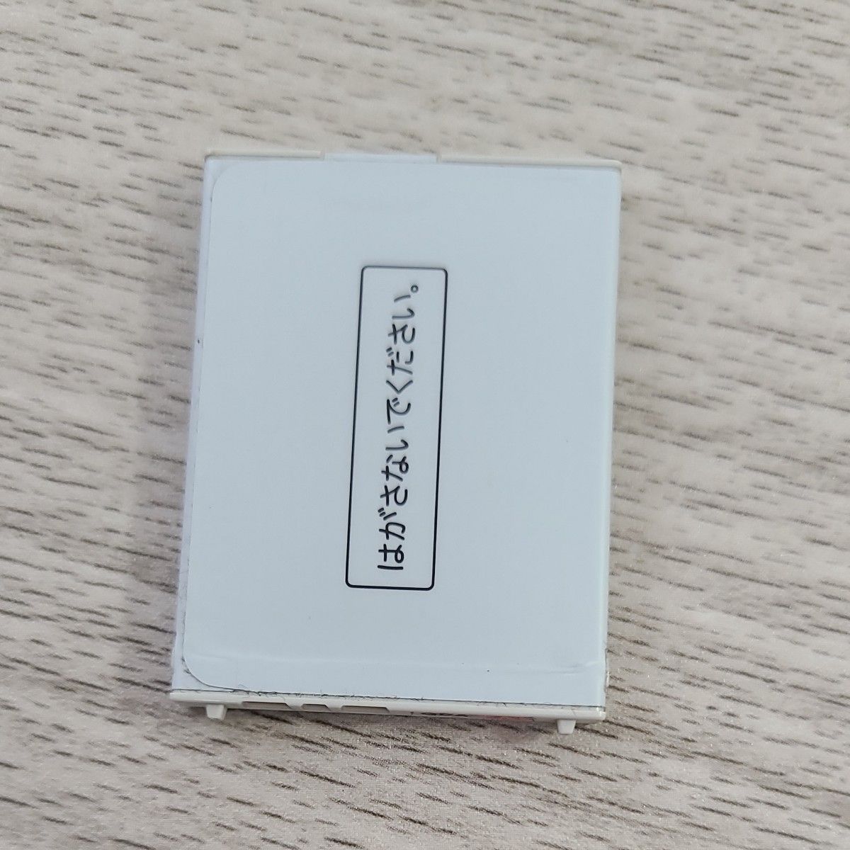 NTTドコモ　SH10　純正電池パックバッテリー　 シャープ ドコモ　充電確認済み