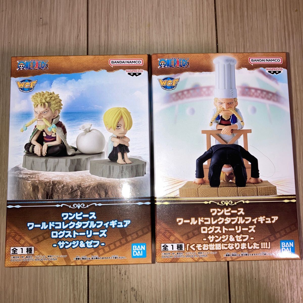  new goods unopened world collectable figure Sanji zefro Gusto - Lee z One-piece .. care became wa-kore