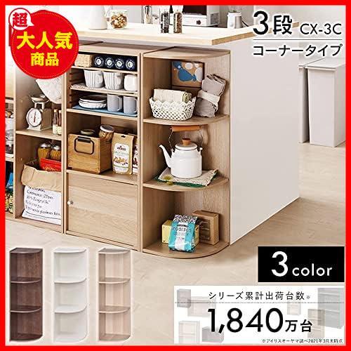 ★c)ブラウン★ カラーボックス 3段 収納ボックス 本棚 幅29×奥行29×高さ87.9cm ブラウン CX-3C_画像3