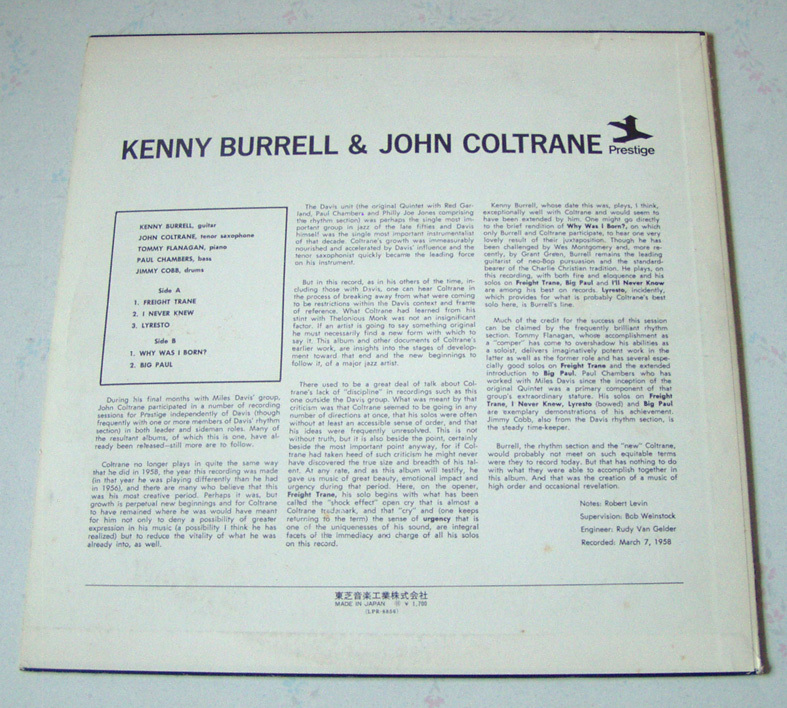 ケニー・バレルとジョン・コルトレーン / KENNY BURRELL & JOHN COLTRANE / LP レコード（国内盤） LPR-8856_画像2