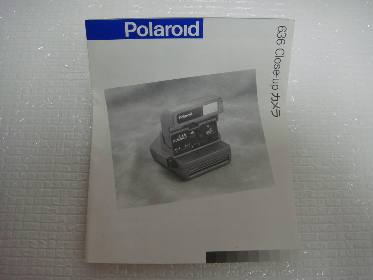 * Polaroid Polaroid 636 close-up lens attaching Closeup operation not yet verification Junk *