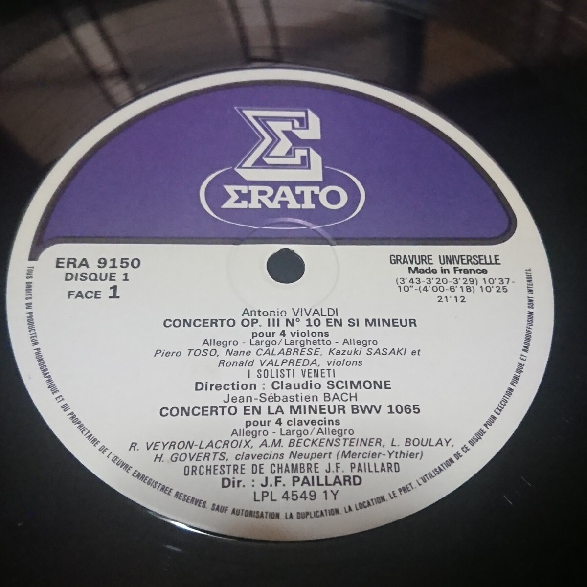 コレクター放出品！仏ERATO/エラート輸入盤LPレコード ３枚組・ERA9150/1/2 CONCERTOS DE VIVALDI ET J.-S. BACH_画像4