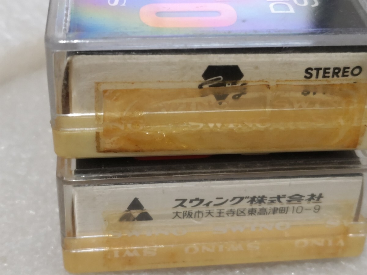 ２個セット 未開封 コロムビア用 レコード針 DSN-22 SWING レコード交換針 （2）※ケース黄ばみ有り_画像3