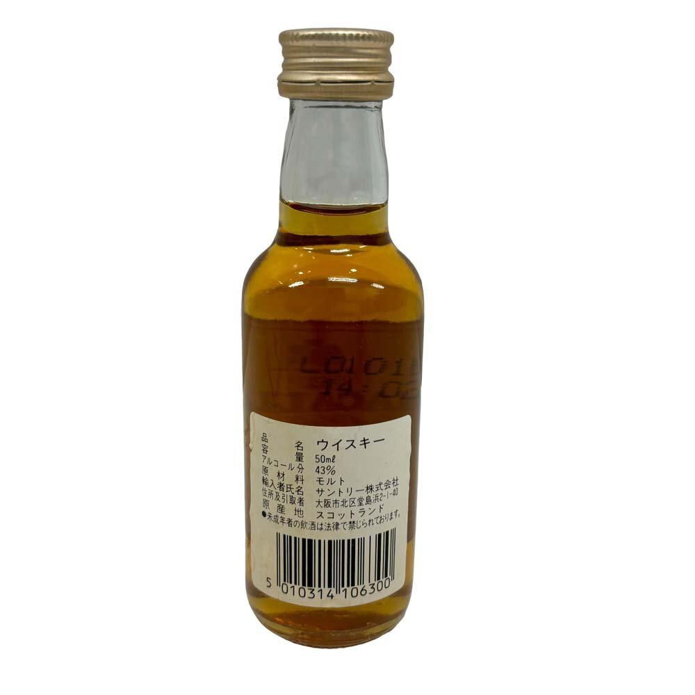 24-1487 【未開栓】 マッカラン 12年 ウイスキー 50ml 旧ボトル ミニボトル 洋酒 古酒 モルト インテリア MACALLANの画像4