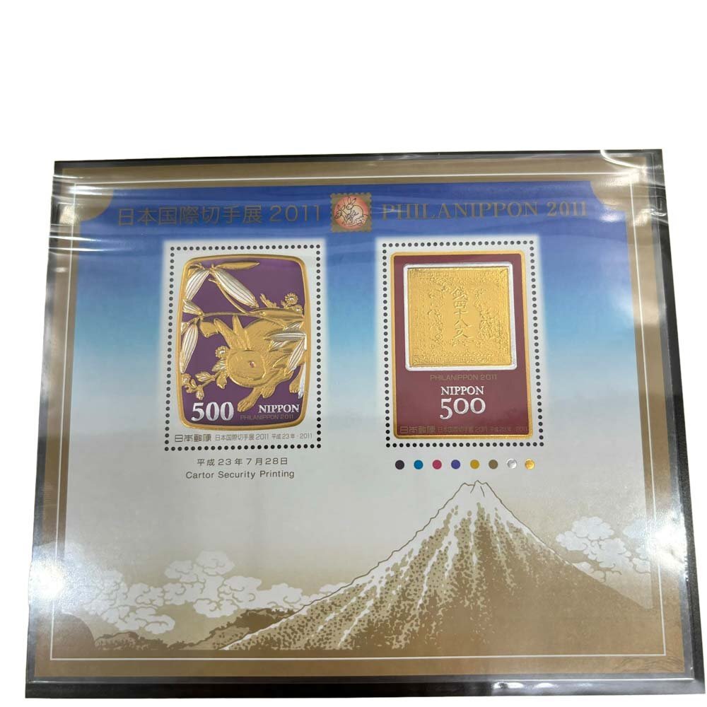 24-1770 【未使用品/送料注意】 日本国際切手展2011 記念切手 500円 金箔付 24K 金箔付き 竜文切手 豆兎蒔絵螺鈿硯箱切手 コレクション_画像6