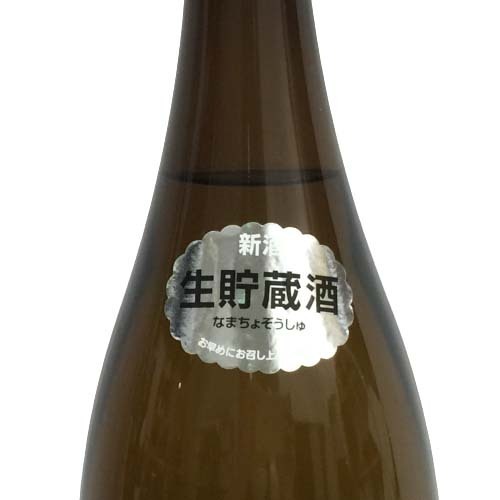 24-1692【未開栓】朝日鷹 生貯蔵酒 1800ml 製造：2024.4 天泉 銘酒 本醸造 1.8L 一升瓶 新酒 高木酒造 あさひたか あさひだか_画像6