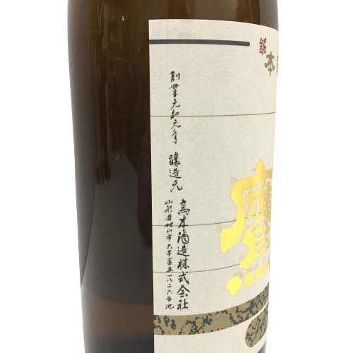 24-1693[ не . штекер ] утро день ястреб сырой . магазин sake 1800ml производство :2024.4 небо Izumi . sake книга@. структура 1.8L один . бутылка новый sake высота дерево sake структура ..........