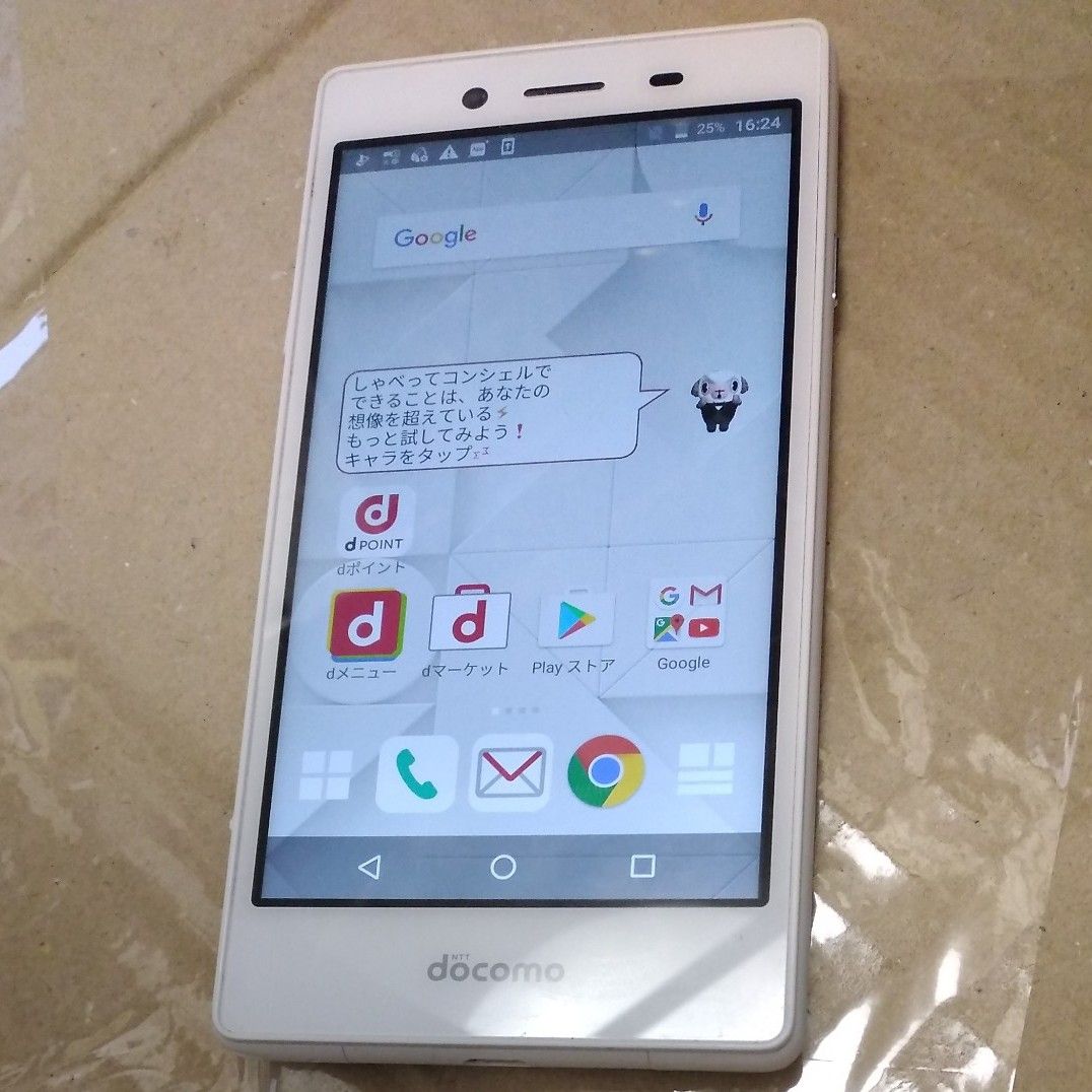 SIMフリー ZTE MONO MO-01J 中古 SIMロック解除済 判定○ 動作品