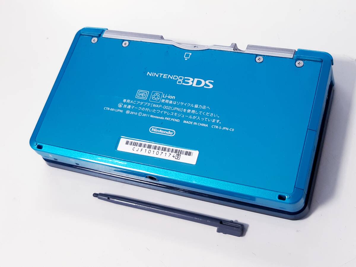 [ operation verification ending ]{ prompt decision equipped }Nintendo nintendo 3DS aqua blue body 