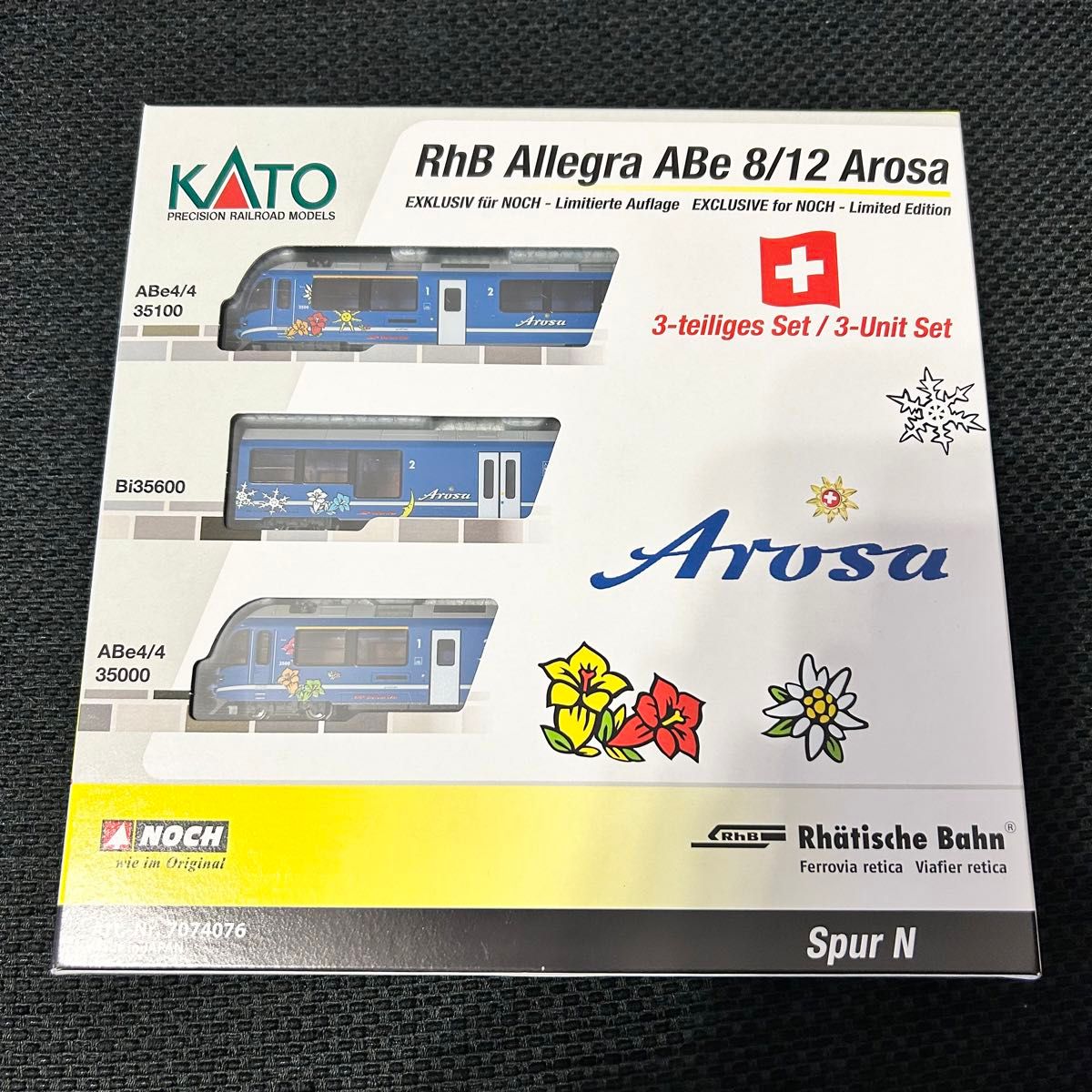 KATO 7074076 レーティッシュ鉄道 RhB Allegra ABe8/12 Arosa #3500　 カトー Nゲージ