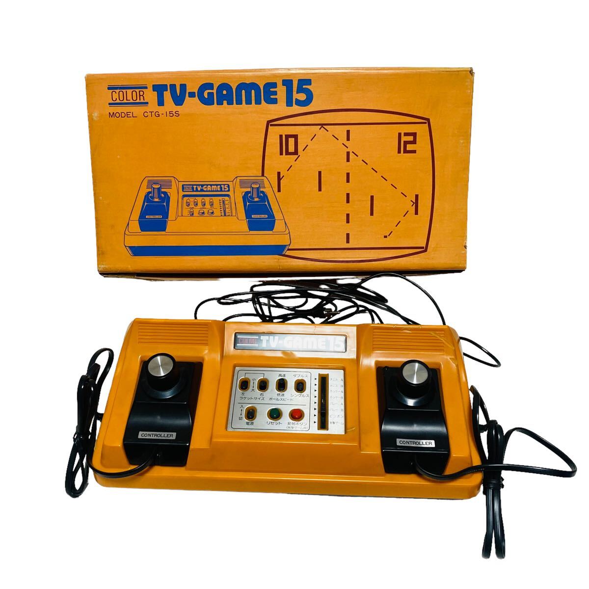 箱付 Nintendo COLOR TV-GAME15 任天堂 ニンテンドー カラーテレビゲーム CTG-15V 現状品の画像1