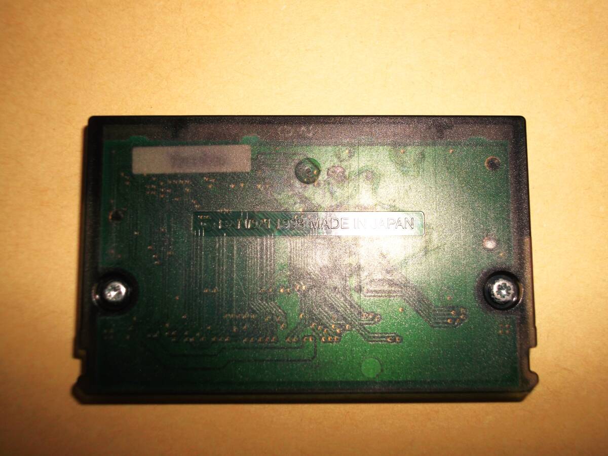 WS WonderSwan clock tower there is defect soft only operation verification settled!