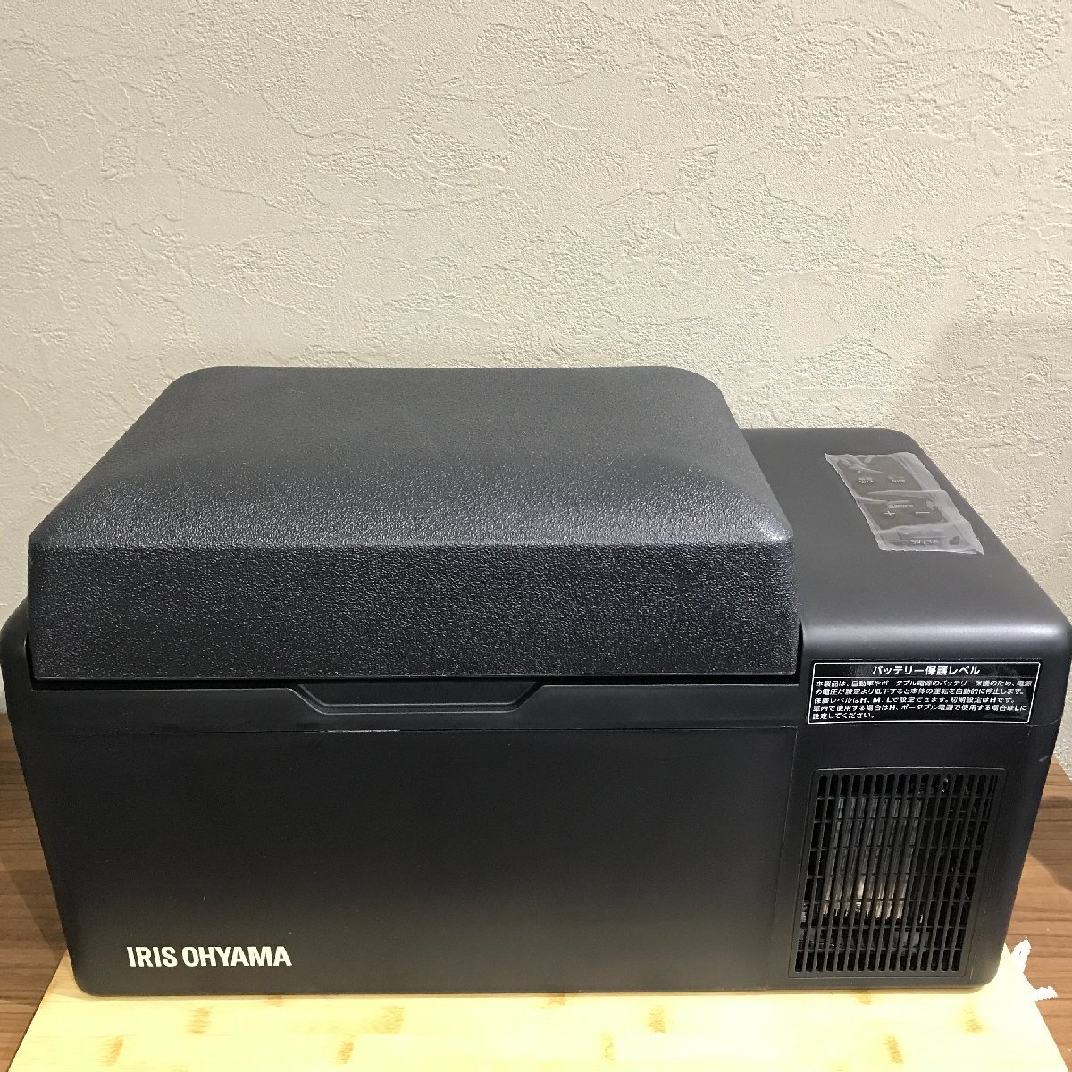 通電確認済み　アイリスオーヤマ　ポータブル冷蔵庫　クーラーボックス　20L　IPD-2A　ブラック_画像1