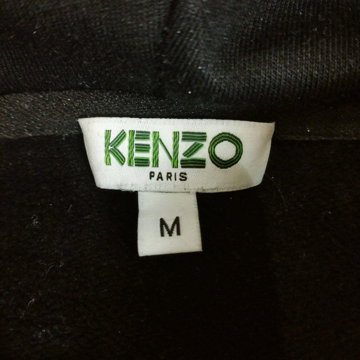 KENZO　パーカー　サイズ:M　ブラック　タイガー　トラ　フード付き　刺繍　ケンゾー_画像3