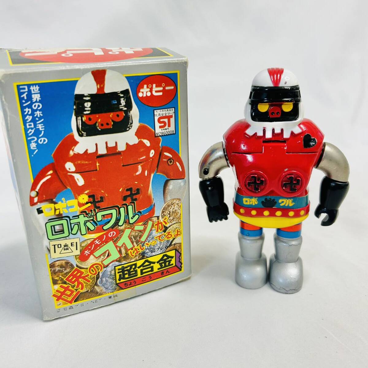 ジンクロンキット メカゴジラ ブルマァク未組立(送料無料 ジンクロンキット メカゴジラ ブルマァク未組立(送料無料