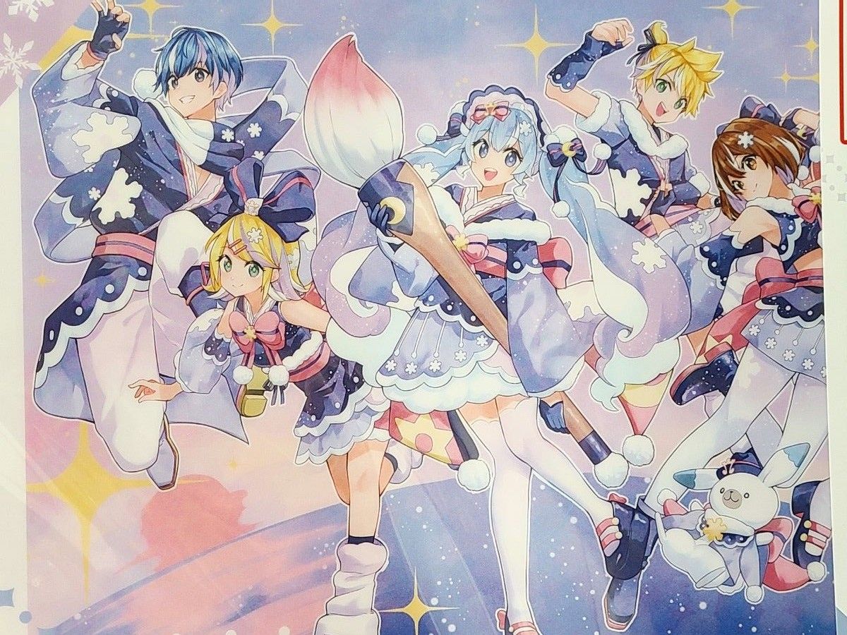 一番くじ 雪ミク J賞 クリアファイル&ステッカーセット 初音 一番くじ 雪ミク J賞 クリアファイル&ステッカーセット 初音