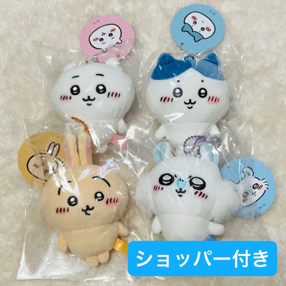 ちいかわ もちっとぷちミニマスコット 4体 ちいかわ ハチワレ うさぎ モモンガ ちいかわ もちっとぷちミニマスコット 4体 ちいかわ ハチワレ うさぎ モモンガ