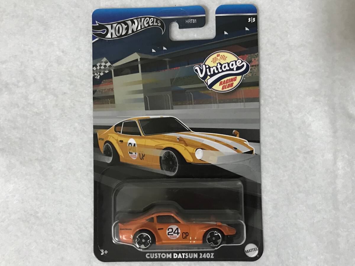 ドンキホーテ ホットウィール CUSTOM DATSUN 240Z オレンジ HotWheels カスタム ダットサン 日産 フェアレディ NISSAN FAIRLADY Z 未開封_画像5