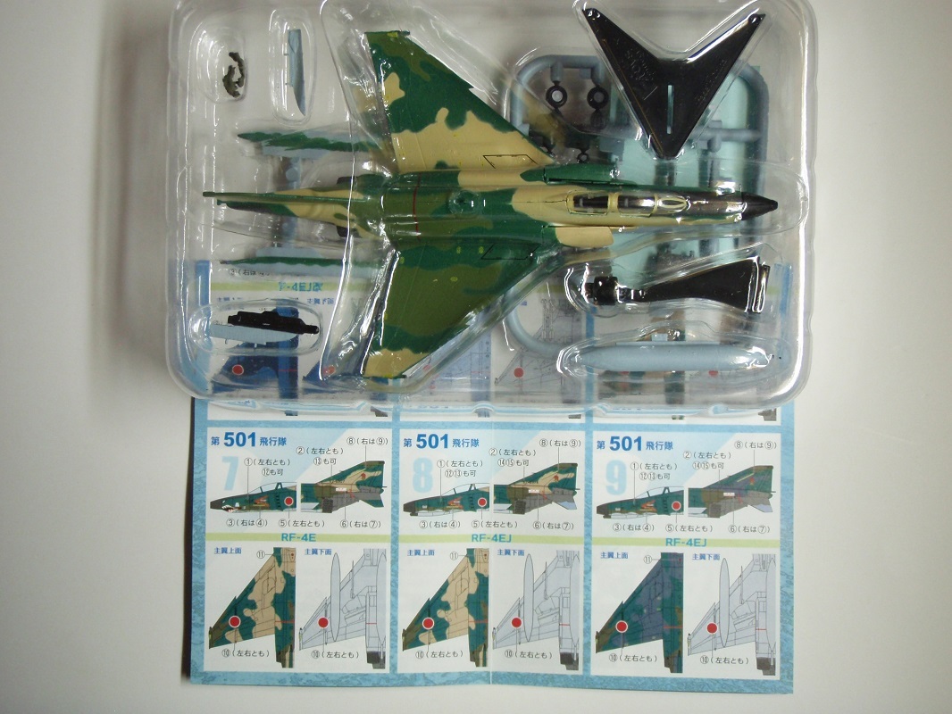 エフトイズ　F-toys　Ｆ－４ファントムⅡ 　1-8　 ★　RF-4EJ　第501飛行隊　★　ハイスペックシリーズｖｏｌ.2_画像1