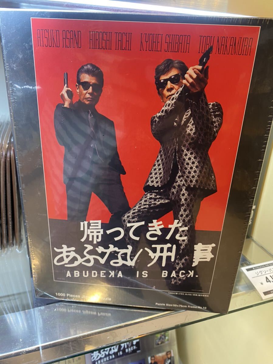 中古】 生活の祈り (1960年) - 和書 中古】 生活の祈り (1960年) - 和書