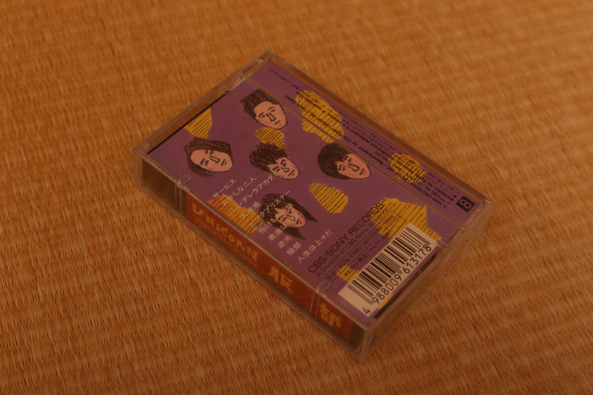【未開封品 デッドストック】UNICORN ユニコーン WORLD TOUR 服部 8ミリビデオテープ 8mmVIDEOの画像2