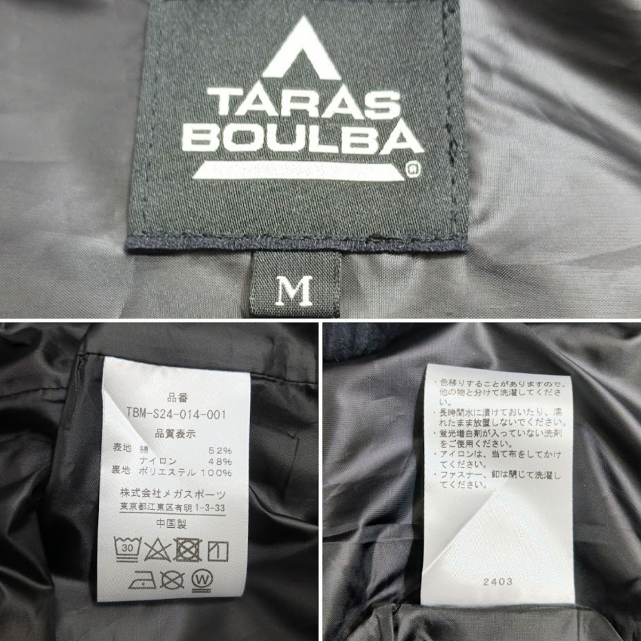 24SS付き 未使用品 TARAS BOULBA タラスブルバ ミリタリー襟付きジャケット ブラック TBW-S24-014-001