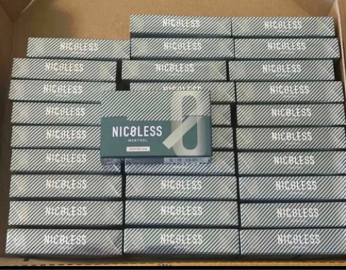 ニコレス メンソール 30箱 3カートン NICOLESS 