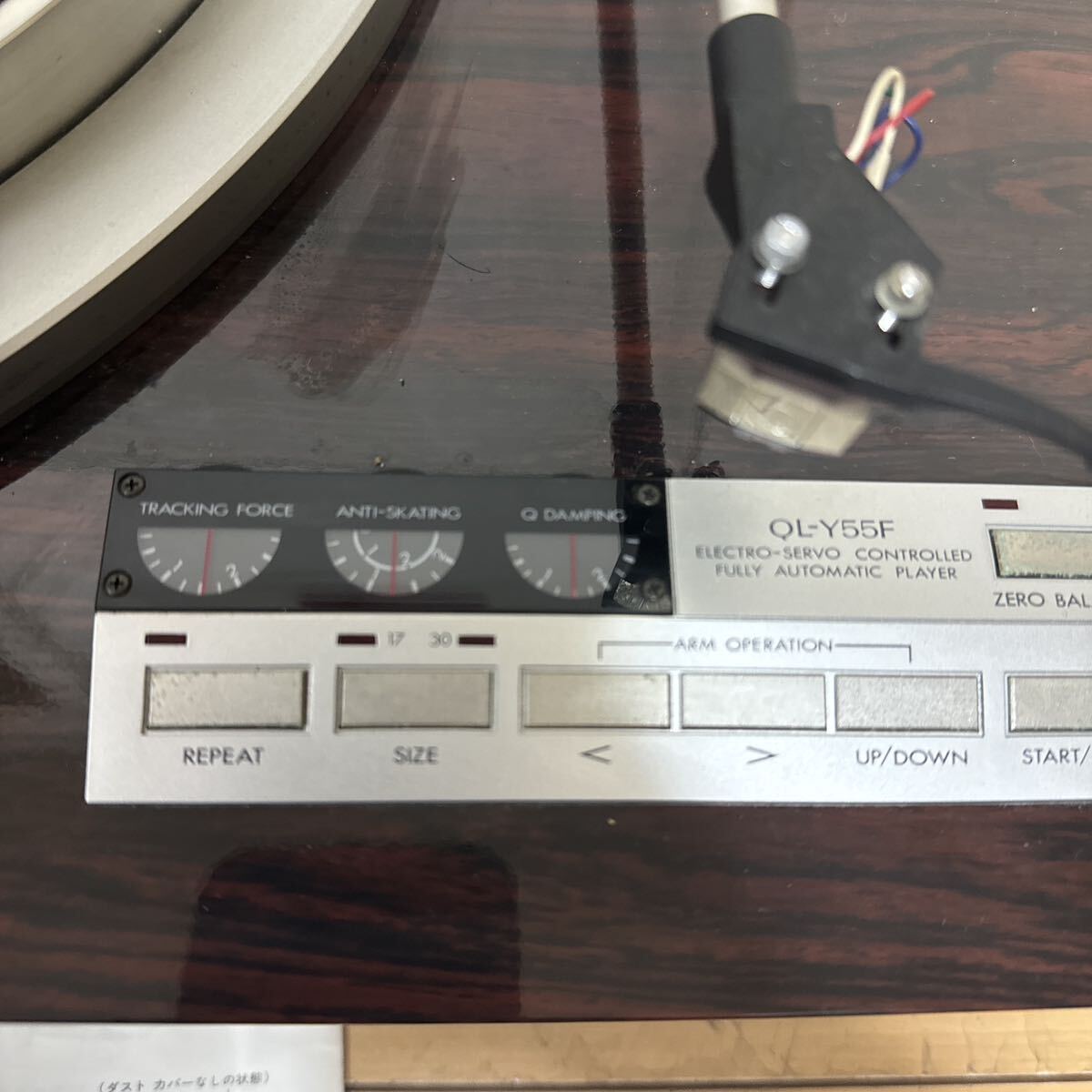 ビクター　QL-Y55F, 説明書、audio technical at-32付き、中古品_画像6