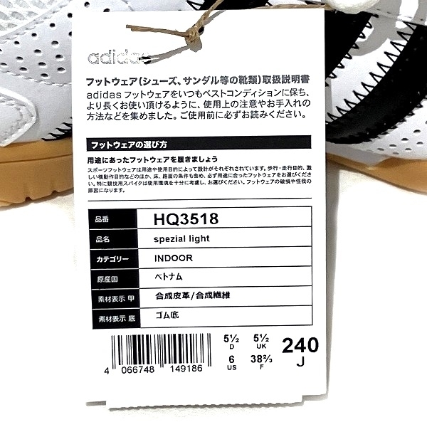 アディダス spezial light HQ3518 bブランド小物 スニーカー 靴 レディース 未使用品☆0339_画像9