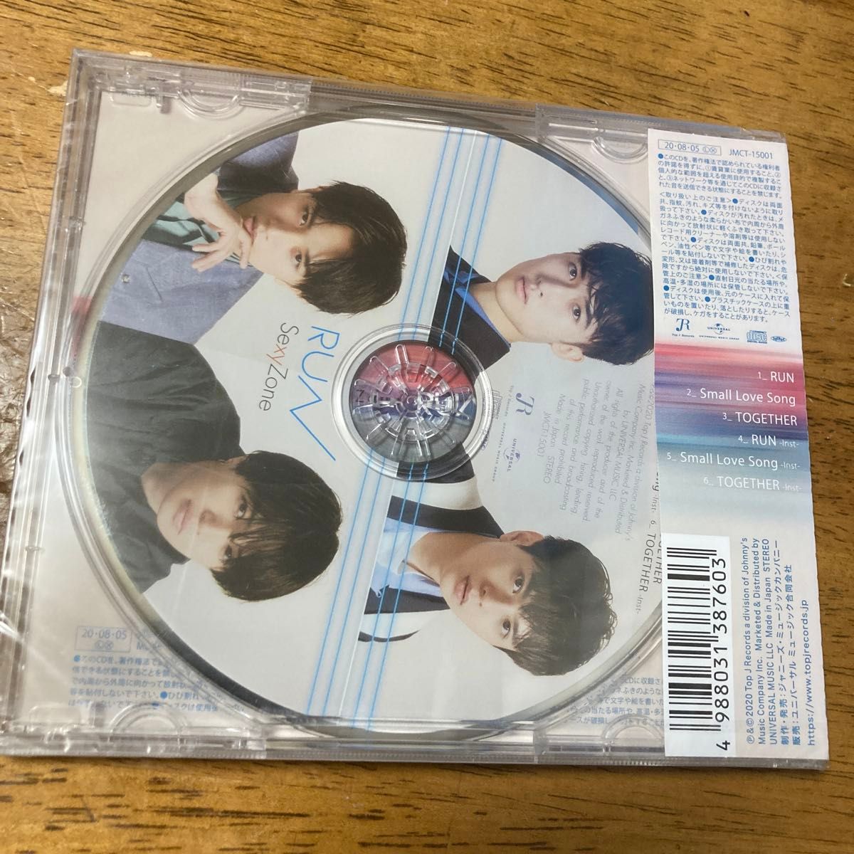 SexyZone CD RUN通常盤