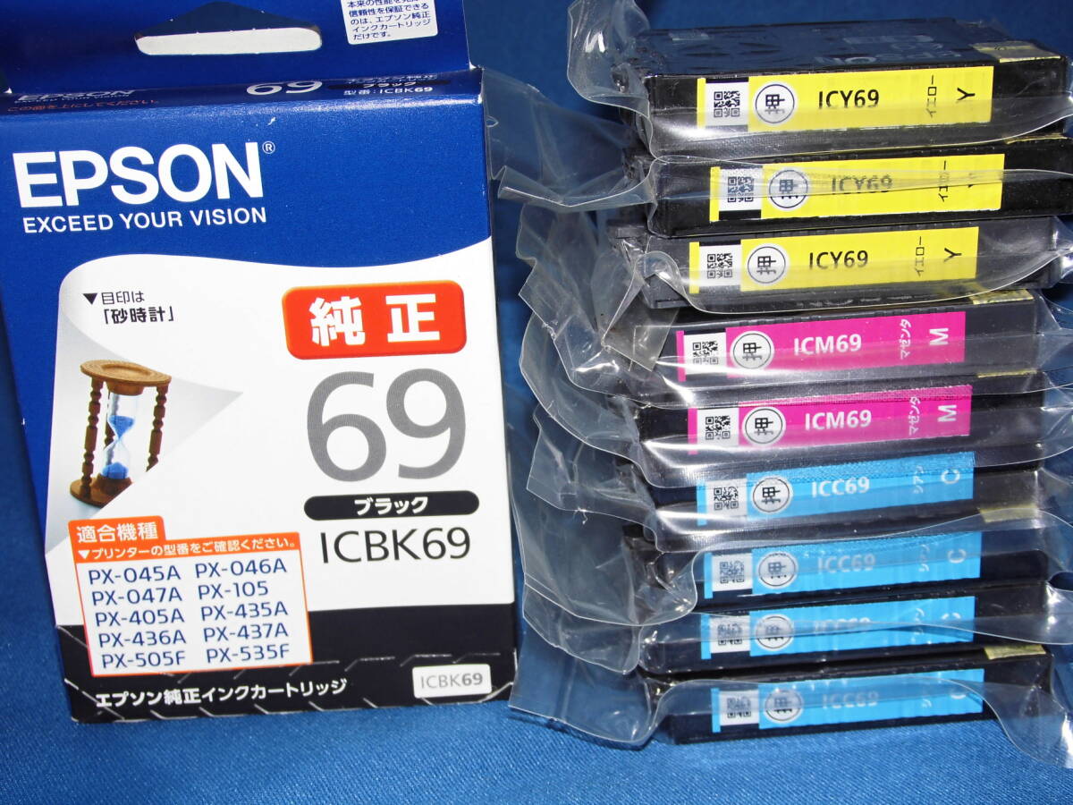 EPSON純正インクカートリッジ「IC-69」4色10本未使用新品の画像1